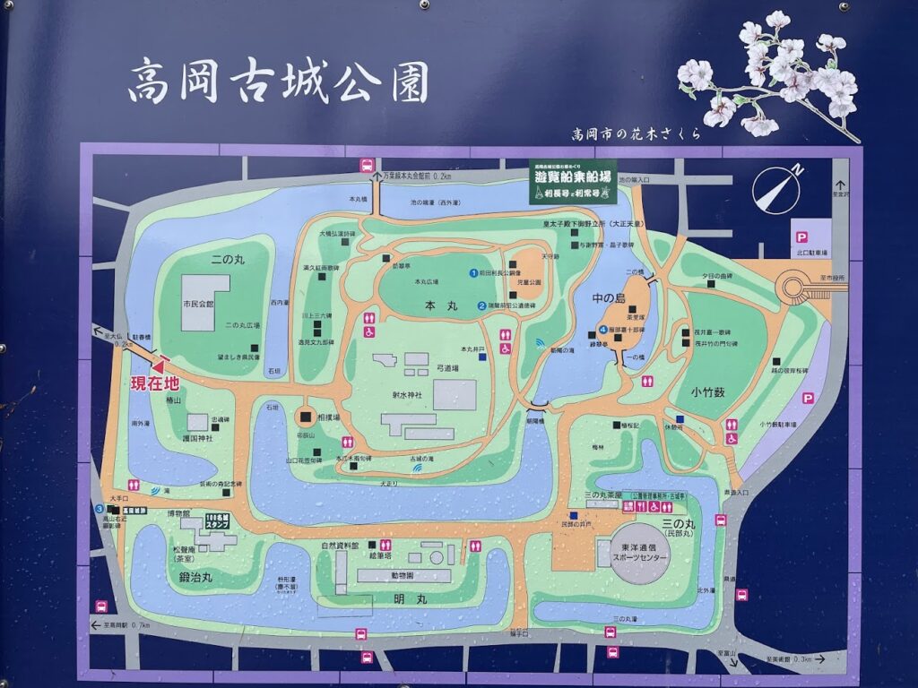 高岡古城公園の地図