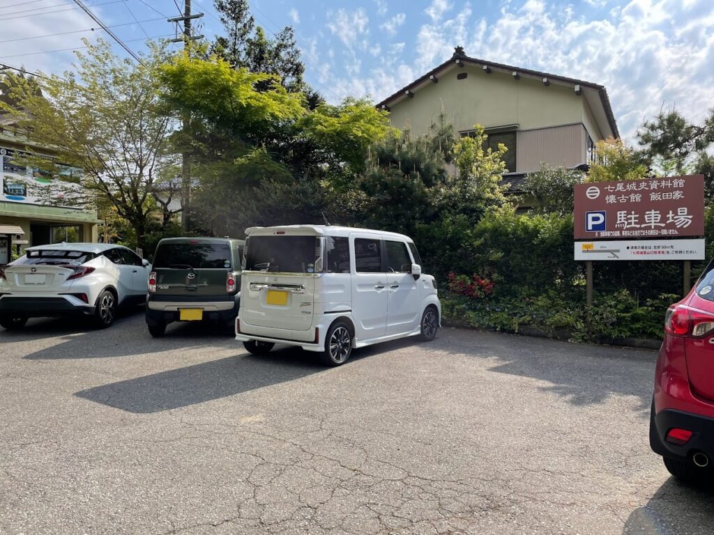 七尾城資料館駐車場