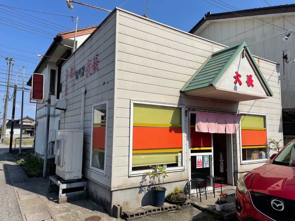 ブラックラーメン大長の店舗外観